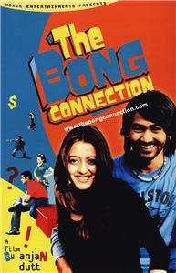 The Bong Connection (2006) Online