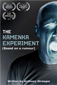The Kamenka Experiment  Online