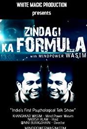 Zindagi Ka Formula Formula for Better Decision Making (2017– ) Online