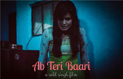 Ab Teri Baari (2015) Online