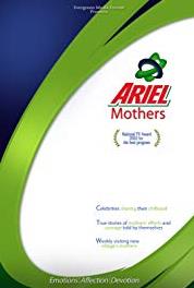 Ariel Mothers aka Ariel Maa Mirpur Khas City (2000–2002) Online