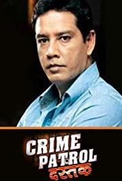 Crime Patrol Virchit (2003– ) Online