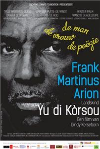 Frank Martinus Arion (2014) Online