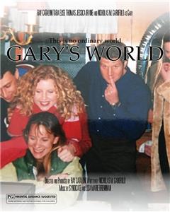 Gary's World (2006) Online