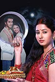 Gustakh Dil Episode #1.122 (2013–2014) Online