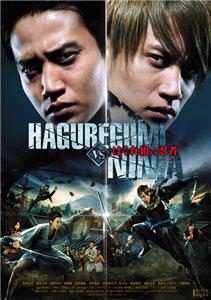 Haguregumi vs Ninja (2012) Online