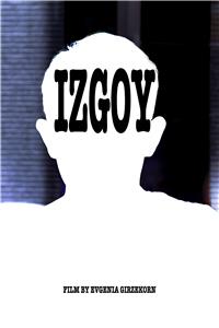 Izgoy (2018) Online