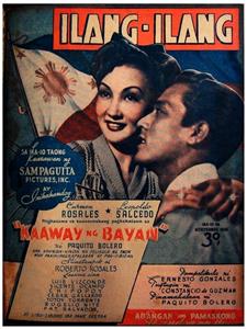 Kaaway ng bayan (1947) Online