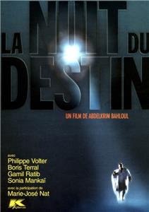 La nuit du destin (1997) Online