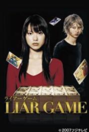 Liar Game Episode #2.3 (2007– ) Online