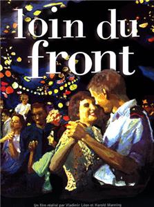 Loin du front (1998) Online