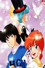 Mahô no star magical Emi Tamerai no kisetsu (1985–1986) Online