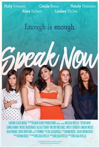Speak Now (2016) Online