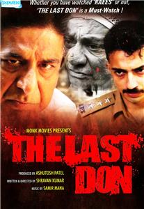 The Last Don (2014) Online