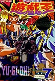 Yu-Gi-Oh! Yuujou Densetsu Kara Shinwa e (1998) Online