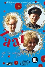 Zaai Poesiealbum (1998–2003) Online