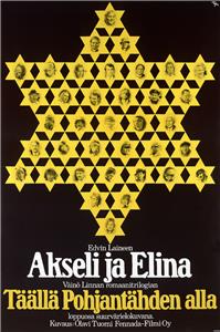 Akseli ja Elina (1970) Online