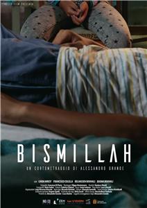 Bismillah (2018) Online