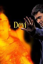 Devi Episode #1.36 (2002–2004) Online