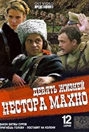 Devyat zhizney Nestora Makhno Episode #1.3 (2007– ) Online