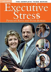 Executive Stress Episode #3.4 (1986–1988) Online