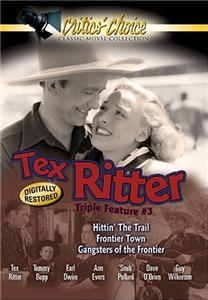 Frontier Town (1938) Online