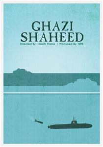 Ghazi Shaheed (1998) Online