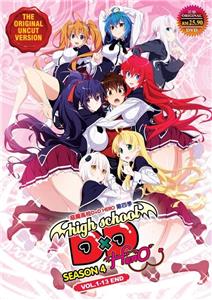 High School DxD We Are Preparing for the School Festival! (2012– ) Online