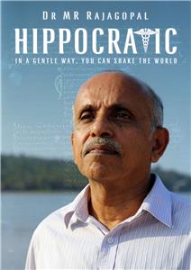 Hippocratic (2017) Online