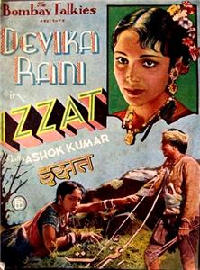 Izzat (1937) Online