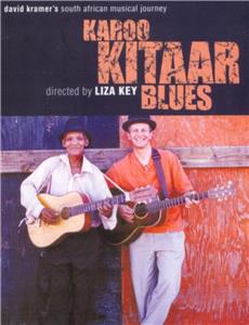 Karoo Kitaar Blues (2004) Online