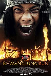 Khawnglung Run (2012) Online