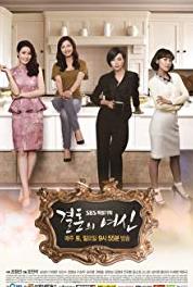 Kyeolhonui yeoshi Episode #1.33 (2013– ) Online