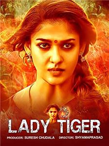 Lady Tiger (2019) Online