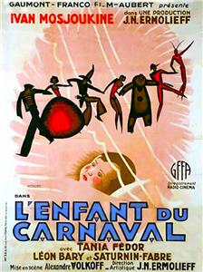 L'enfant du carnaval (1934) Online