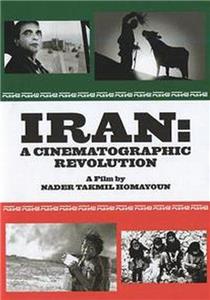 L'Iran: une révolution cinématographique (2006) Online