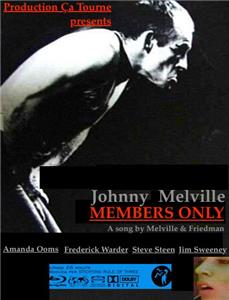Members Only (1985) Online