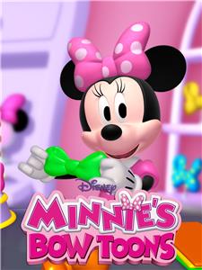 Minnie's Bow-Toons  Online