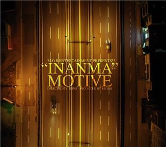 Motive - Inanma (2019) Online