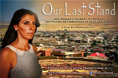 Our Last Stand (2016) Online