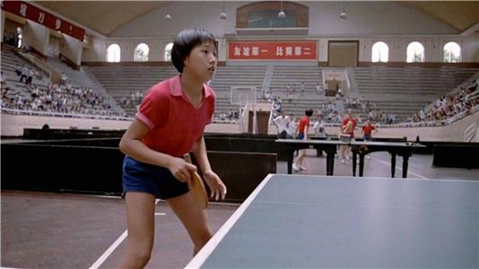 Ping-pong (1974) Online