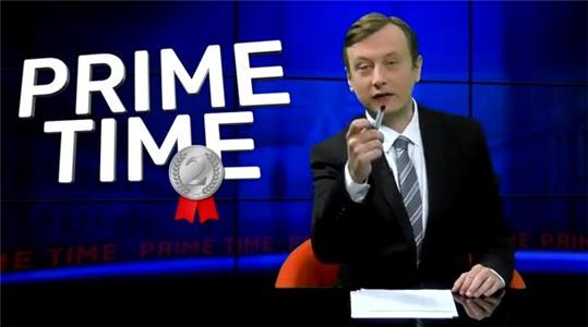 Prime Time Zajednistvo (2016– ) Online