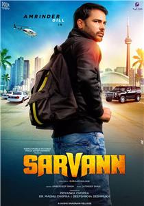 Sarvann (2017) Online