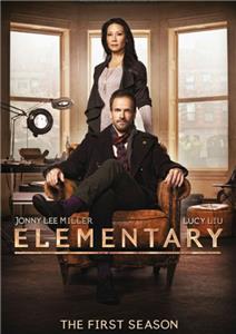 Set Tour with Lucy Liu (2013) Online