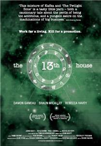 The 13th House (2003) Online