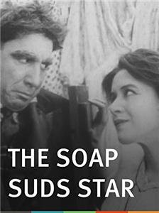 The Soap-Suds Star (1915) Online