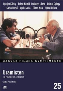 Uramisten (1984) Online