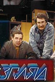 Vzglyad Episode #1.1 (1987–1991) Online