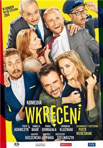 Wkreceni (2014) Online