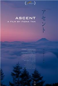 Ascent (2016) Online